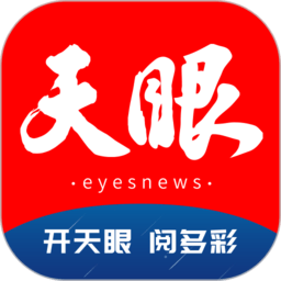 米兰官方与社区合作,支持地方青少年活动